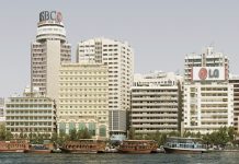 La Banque Mobile HSBC – Comment Télécharger l’Application