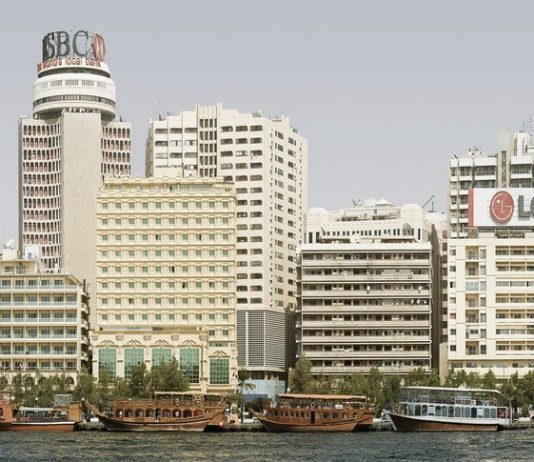 La Banque Mobile HSBC – Comment Télécharger l’Application